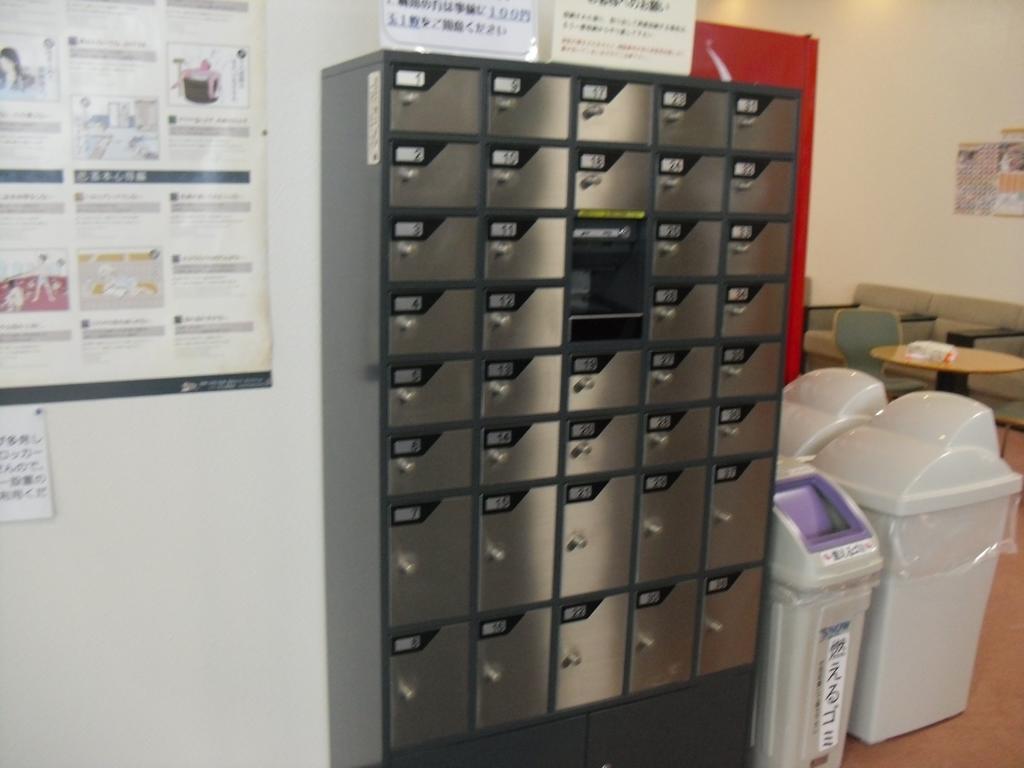 מלון הוקוטו Yatsugatake Izumiso מראה חיצוני תמונה