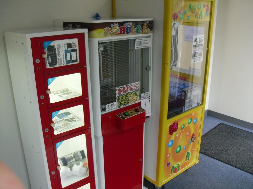 מלון הוקוטו Yatsugatake Izumiso מראה חיצוני תמונה